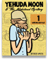 Yehuda Moon & The Kickstand Cyclery Vol. 1